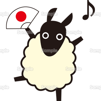 15年賀状 白い羊 ひつじの無料イラスト 工房長のテンプレート玉手箱