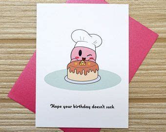  nintendo kirby birthday card funny greeting cards birthday cards