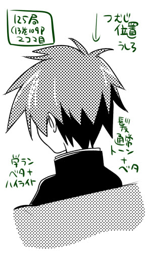 絵 咲 旅の宿オダワラblog