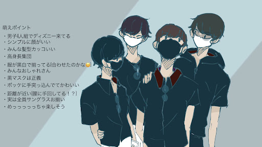イメージ