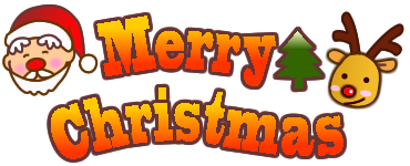 メリークリスマスの意味とは ハッピークリスマスとの違いは いつ言うか 歴史 由来 意味の雑学
