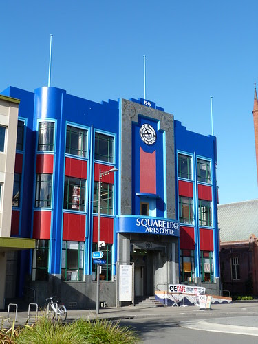 Square Edge Arts Centre, Palmerston North