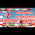 Heroes Legend Reborn Mod Apk : 100% trabajando en 0 dispositivos, votado por 1761, desarrollado por 超能英雄.