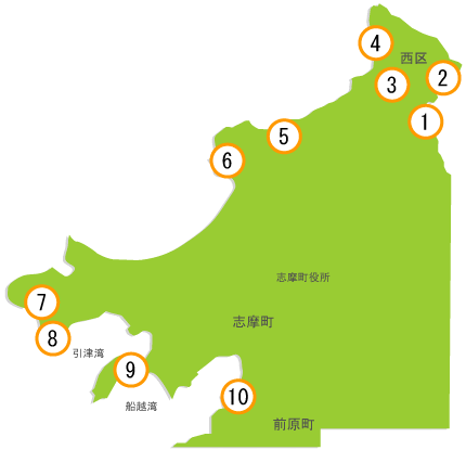 福岡県西方沖地震速報 糸島半島被害調査報告