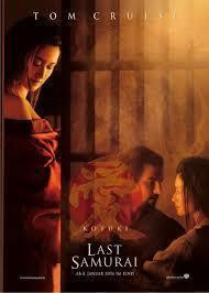 トム クルーズ ラスト サムライ 侍スピリッツの映画 あらすじ 感想 解説 レビュー アン ローズ