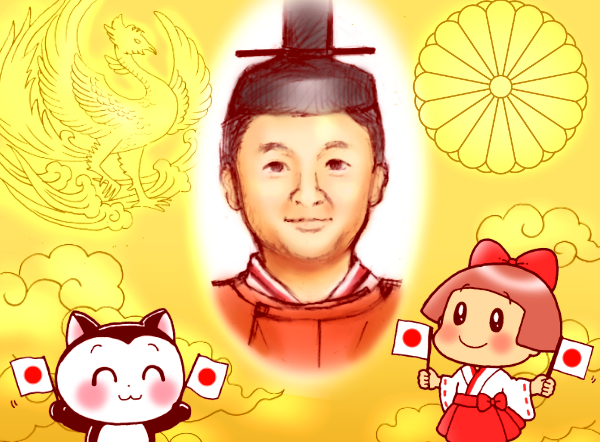 毎日の記念日をイラスト付きで紹介する 366日への旅 今日は何の日