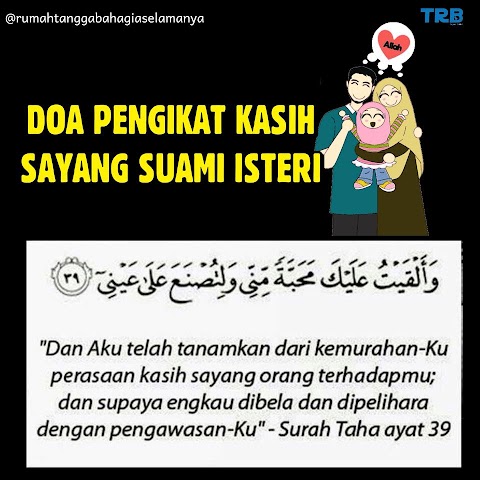 gunakan rambut zikir isteri