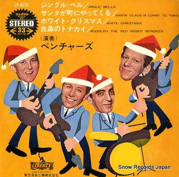 VENTURES, THE jingle bells