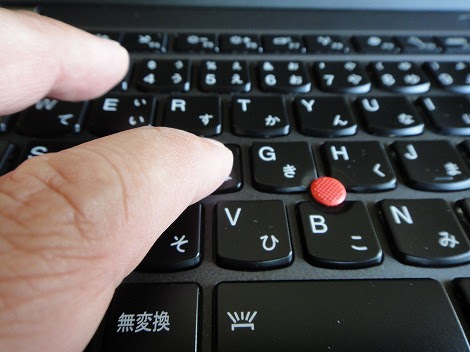 レノボthinkpad X1 Carbon 15年モデル レビュー パソコン徹底比較購入ガイド