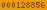 hit counter for blogger