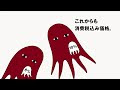コレクション きも かわ ぶさ かわ イラスト 218268