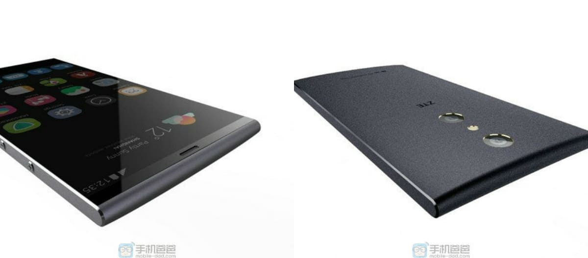 http://www.androidheadlines.com/wp-content/uploads/2015/06/ZTE-Star-3-leak_5.jpg