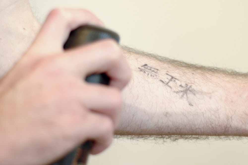 How to Draw Your Own Temporary Tattoo: 11 Steps