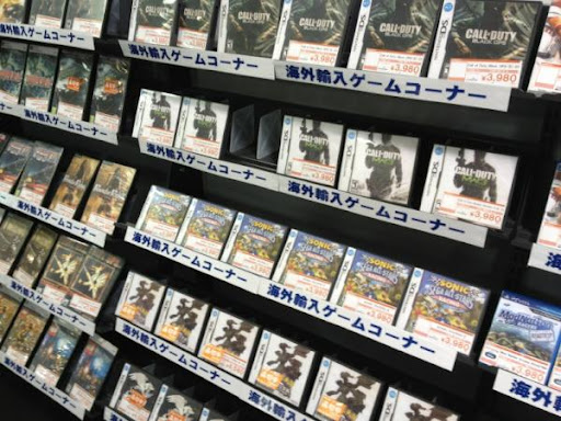 イメージ