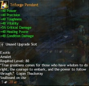 triforge_pendant