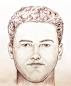 The Latest: Police clarify suspect sketch in girls' killings