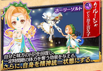 白猫プロジェクト ガチャ キャラ スマホゲームとアイスで乾杯 戦の海賊 白猫プロジェクト等のプレイ日記 攻略blog