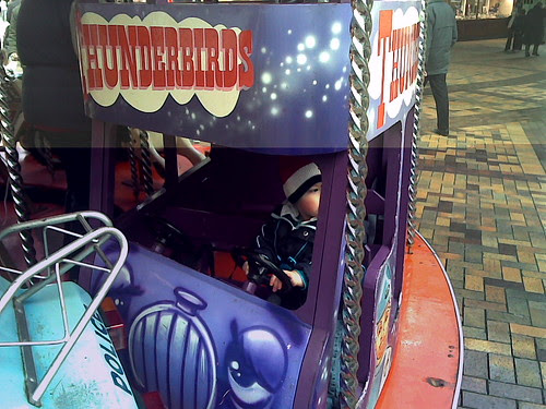 Merry Go Round