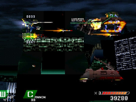 アインハンダー 評価 レビュー コナミとスクウェアの技術が融合したハイブリッドなstg ヤギ雑記ブログ