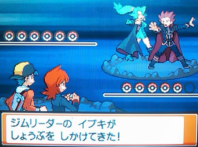 Hgss攻略記１７ リィズのポケモン雑記