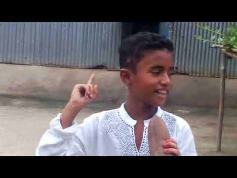 ছবি