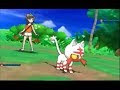 [最も欲しかった] ポケモンウルトラサンムーン 御三�� 988990-ポケモンウルトラサンムーン 御三家 色違い