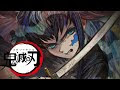 上 鬼滅の刃 柱 痣 一覧 126841-鬼滅の刃 柱 痣 一覧