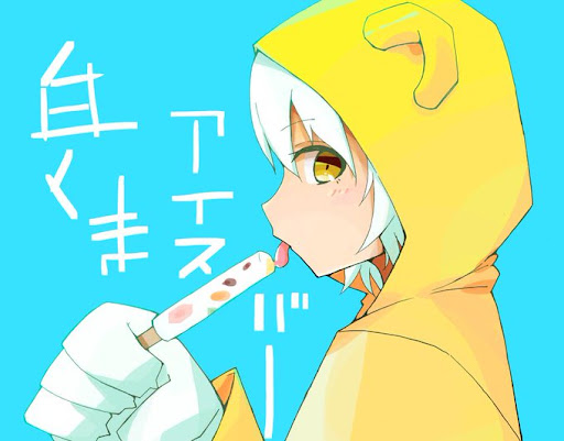 イメージ