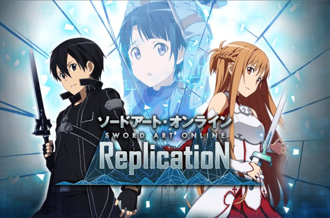 Vrで Sao の世界を体験 東京スカイツリーにて展示中 10月末まで Mogura Vr