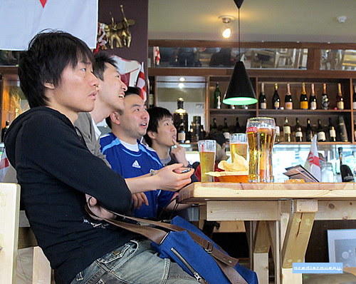 Japan football fans, London