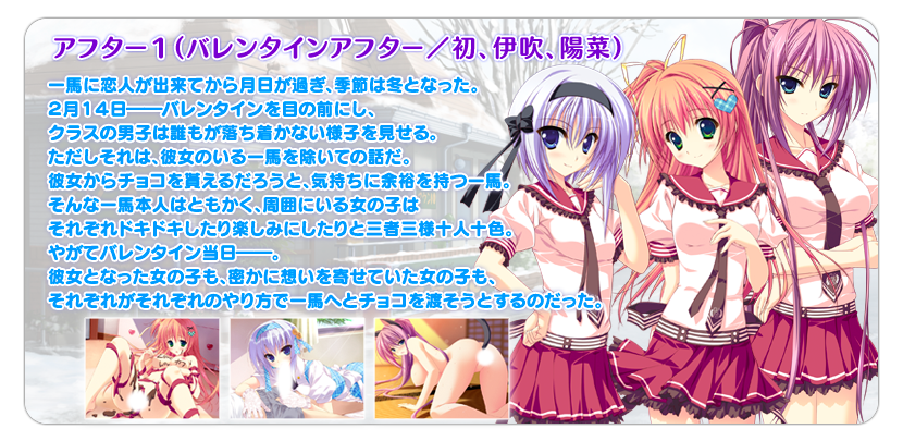 Feng The 6 5th Project 星空へ架かる橋ａａ ダブルエー