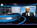 ΚΡΑΤΙΚΟΣ ΕΚΒΙΑΣΜΟΣ ΤΩΝ ΕΛΛΗΝΩΝ ΠΟΛΙΤΩΝ, ΕΠΙΤΑΞΗ ή ΕΝΟΙΚΙΑΣΗ ΤΩΝ ΠΕΡΙΟΥΣΙΩΝ ΤΟΥΣ.