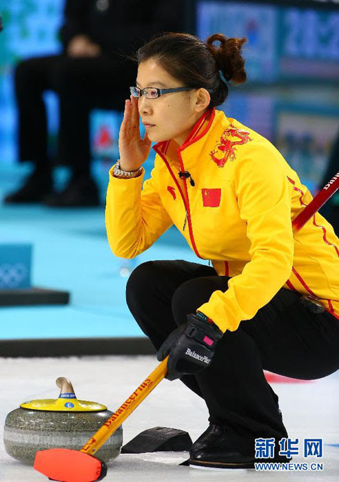 冬季五輪カーリング 中国女子チームが5対8で日本女子チームに負ける 人民網日本語版 人民日報