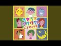 √画像をダウンロード さ��なさかなさかな 歌詞 199054-さかなサカナさかな 歌詞