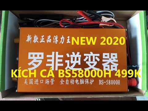 MÁY KÍCH CÁ 8 FET BS 58000W - KÍCH CÁ ĐIỆN TỬ 8 FET 550K - XIỆT CÁ ĐIỆN TỬ GIÁ RẺ