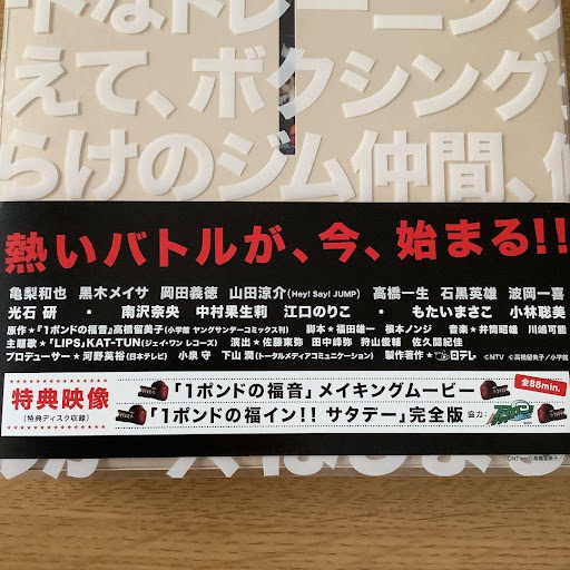 イメージ