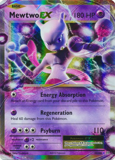 Browse our range of pokemon with sm unified minds pokemon sets at magic madhouse. Mewtwo-EX - 52/108 - Holo Rare - Pokemon Singles Â» XY