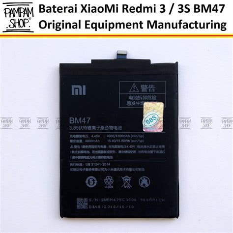jual baterai handphone xiaomi redmi   bm original oem