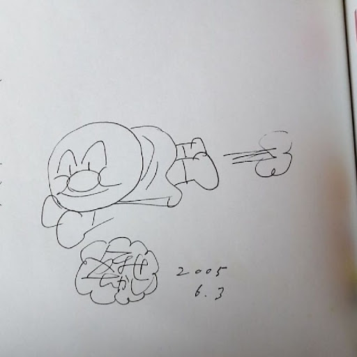 イメージ