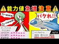 [コンプリート！] 単純 ポ��モン 311421-単純 ポケモン