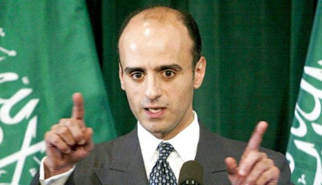 Arab Saudi Mengutuk Amerika Serikat
