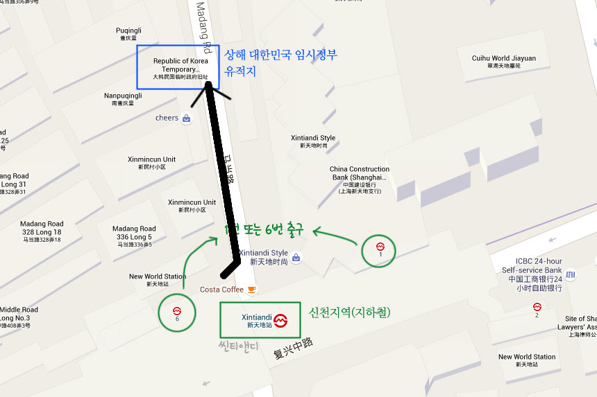 상해 대한민국 임시정부 유적지 지도