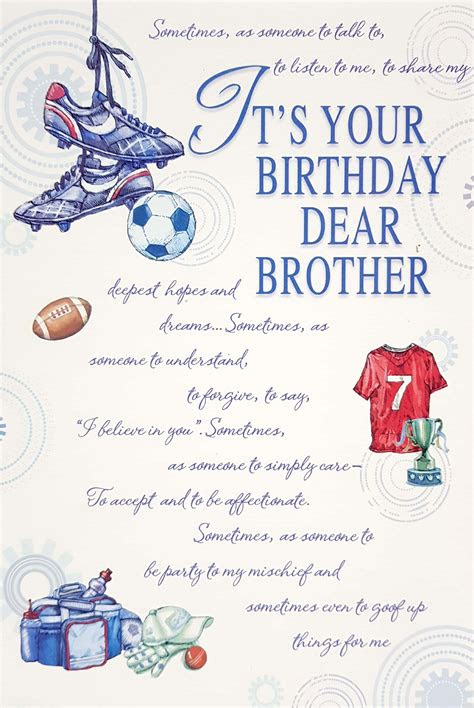  birthday brother card q8egiftscom