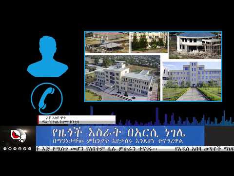 ምስል