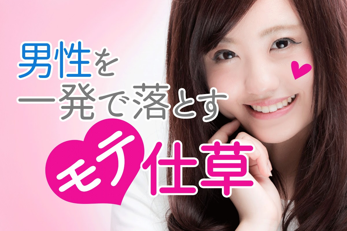 無料印刷可能男の子 中学生 男の子 服 かわいい 人気のファッションスタイル