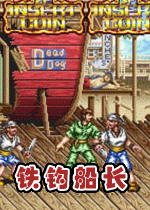 Mame完全使用教学完整页 乐游网