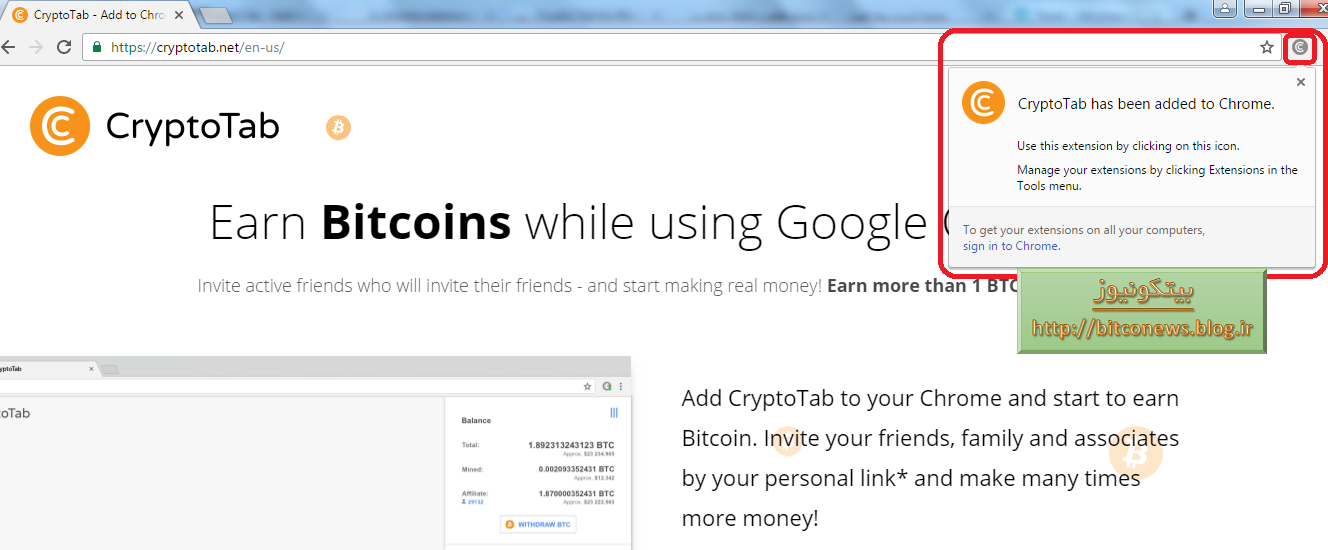 Earn bitcoin chrome extension