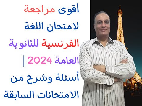 صورة