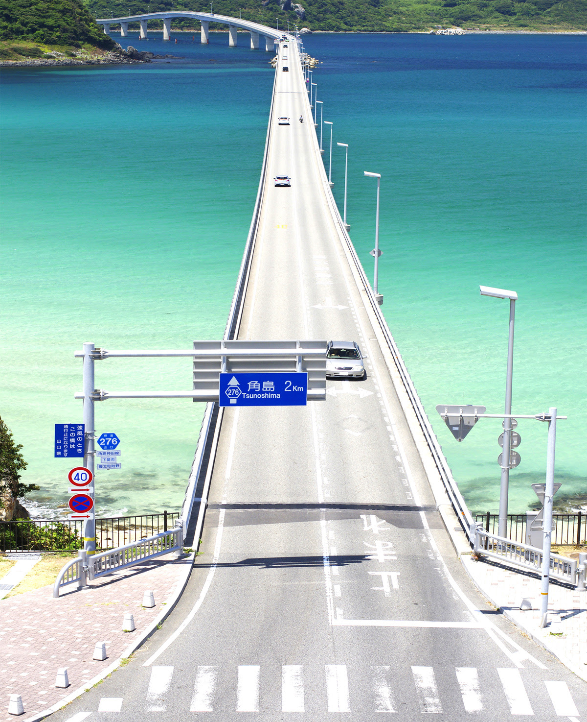 言葉にならない美しさ 山口 角島の絶景ポイントや見どころを紹介 和樂web 日本文化の入り口マガジン