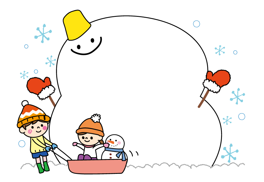 いらすとぷらす 幼稚園 保育園 介護 福祉向け向けイラスト素材サイト 会員登録不要 無料ダウンロード